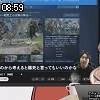 08時55分 ごろ