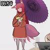 09時50分 ごろ
