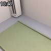 18時45分 ごろ