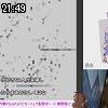 21時45分 ごろ