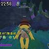 22時55分 ごろ