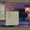 12時30分 ごろ