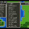 21時00分 ごろ