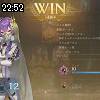 22時50分 ごろ