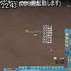 22時40分 ごろ