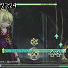 23時20分 ごろ