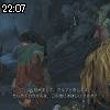 22時05分 ごろ
