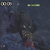 00時05分 ごろ