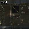 00時50分 ごろ