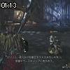 01時10分 ごろ