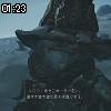 01時20分 ごろ