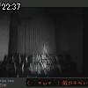 22時35分 ごろ