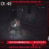 01時45分 ごろ