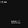 15時40分 ごろ