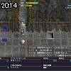 20時10分 ごろ