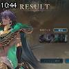 10時40分 ごろ