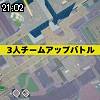 21時00分 ごろ