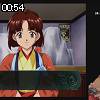 00時50分 ごろ