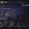 09時10分 ごろ