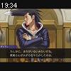 19時30分 ごろ