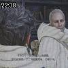 22時35分 ごろ