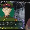 22時55分 ごろ