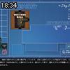 18時30分 ごろ