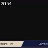 20時50分 ごろ