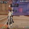 11時25分 ごろ