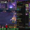 20時45分 ごろ