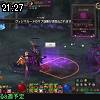 21時25分 ごろ