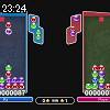 23時20分 ごろ