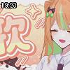 19時20分 ごろ