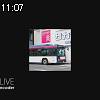 11時05分 ごろ