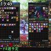 19時45分 ごろ