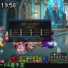 19時55分 ごろ