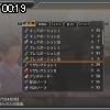00時15分 ごろ