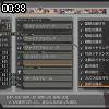 00時35分 ごろ