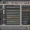 01時20分 ごろ