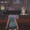 04時05分 ごろ
