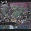 04時25分 ごろ