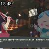 13時45分 ごろ