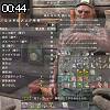 00時40分 ごろ