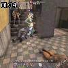 01時30分 ごろ
