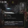 18時05分 ごろ