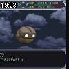 19時20分 ごろ