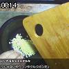 00時10分 ごろ