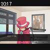 20時15分 ごろ