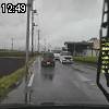 12時45分 ごろ