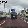 13時05分 ごろ